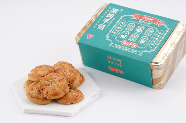 鸡仔饼(图1)